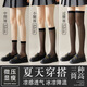 Fei Shi'ao calf stockings for women, anti-snatch, durable spring and summer thin long over-the-knee socks jk socks pressure mid-calf socks wholesale thin white mid-calf socks simple packaging opp bag independent packaging