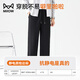 Catman Casual Pants Men Heavy Thick Spring and Autumn Loose Straight Youth Drape Solid Color Elastic Waist Long Pants Men