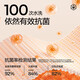 海澜之家【小火-7分火】保暖内衣女摇粒绒350g暖姜发热贴片秋衣秋裤套装