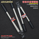 JERXUN Japanese-style heavy-duty cable cutters electrician cable cutting scissors labor-saving cutting steel cable cable scissors hand tools 14 inches, total length 365mm
