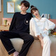 Manzhiban couple pajamas spring and autumn pure cotton long sleeve Korean style teenagers for men and women in autumn cute 2021 new winter QM men 1592 women 2592 single set price-women M