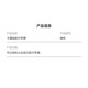 Trolley luggage tag identification tag travel aircraft luggage tag anti-lost name tag 5 pack [luggage tag]