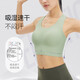 Keep Beautiful Back Sports Bra Quick-Drying Pilates Vest Comfortable Shockproof Yoga Bra Inner Oat Milk M
