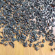 Guizhou Qiandongnan Qingqian Liu Teeplateau Alte Baum zarte Blätter goldenes Geld Liu Health Tea 50g Dosen