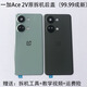 OnePlus ACE2V rear cover original glass rear cover battery rear case mobile phone ace rear cover glass rear screen OnePlus Ace 2v blue glaze original rear cover