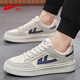 Warrior men's shoes, fashionable flat sneakers, versatile lace-up sports and casual shoes H663T gray/meter/dark blue 42