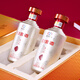茅台（MOUTAI）19年-20年白金酒中国红 酱香白酒  53度500mL 2瓶 端午节送礼宴请