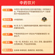 北京同仁堂原料中药饮片精选金蝉花中药材2023新货大虫草知了蝉花孢子粉草非500g克 金蝉花500g新货