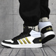 阿迪达斯 （adidas）男鞋篮球鞋2024春季新款运动鞋耐磨缓震防滑百搭实战战靴EG4245 GZ4856 41