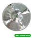 
Haier washing machine accessories chassis turntable fully automatic wave roulette plastic turbine washing plate No. 15 6167 wave roulette with screws