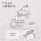 DAVE&BELLA Hello Kitty co-branded girls' sandals soft sole children's shoes toddler shoes summer new children's shoes pink size 22