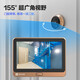 Fluorite Cat Eye DP2C 3MP Smart Cat Eye Cat Eye 3 Millionen Ultra-Definition Video Doorkling