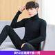 
Jiaye sweater, men and women's new turtleneck sweater, men's Korean style thick sweater, trendy tight knitted sweater, long collar base shirt, 683# black L