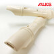 AULOS Electronic Listory Listory Listory au Japon IMPORTANT BAROQUENT TIRE C Recordance de 8 trous anglais allemand 902G allemand