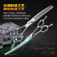 Black Bird King high-end professional curved fishbone scissors curved tooth scissors for beauticians shop special for hair trimming and shaving, super smooth feel 7.0 inches curved tooth scissors