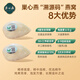 Bird's Nest Trockenbecher Geschenkbox Geschenk für Älteste schwangere Frauen Malaysia Rückverfolgbarkeitscode Trockener Pick White Bird Cup Geschenk für ältere Ernährungsprodukte für Älteste Tonic für Haft schwangere Frauen Dreieck Tasse 10g