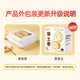 Stephen, a Swiss roll that the whole family can eat, 750g, 12 pieces (original Earl black tea) cake breakfast