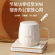 Jingyan Heated Coaster Office Health Constant Temperature Hot Water Hot Milk Artifact Home Baby Warming Milk Milk Warmer Chinese Medicine Pad Multi-functional Mini Boiled Water Boiled Tea Thermos Cup Warm Water Cup Ceramic Cup Coaster + Cup Complete Gift Box Set 0.35L