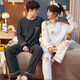 Manzhiban couple pajamas spring and autumn pure cotton long sleeve Korean style teenagers for men and women in autumn cute 2021 new winter QM men 1592 women 2592 single set price-women M