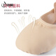 Iron Arrow Dance Shoes Ballet Practice Shoes Adult Cat Claw Shoes Boys and Girls Chinese Dance Body Shoes Black 37