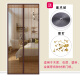 Diyin anti-mosquito door curtain Velcro screen window anti-mosquito magnetic punch-free partition coffee stripe 90*210cm customized