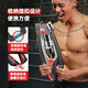 可调节多功能液压臂力器男锻炼家用健身器材练胸肌训练握力棒WJ 加强版液压臂力器+两用拉力器