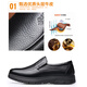 Zapatos de cuero de automóvil clásicos para hombres zapatos de anciano de cuero genuino de cuero transpirable para hombres Soft Sole sin deslizamiento de mediana edad y ancianos Men Business Casual Poot Cover Daddy Zapatos WK9901 Negro (zapatos individuales para cuatro temporadas) 40