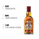 芝华士Chivas芝华士12年500ml苏格兰威士忌芝华仕洋酒特调可乐桶 芝华士12年500ml+2个shot杯