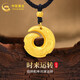 CHINA GOLD Good Fortune Necklace Men's Pure Gold Transport Bead Pendant Boy's Birthday Gift for Boyfriend and Husband Anniversary Jingsuda Pure Gold Transport Necklace