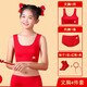Yifu cool girl red vest zodiac year underwear development period children's red underwear 12 girls underwear 13-year-old older children's vest 8-piece set-3527+6149+5114+5115+2 M 50-75Jin Jin is equal to 0.5 kg)