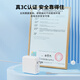 毕亚兹 苹果笔记本充电器45W Macbook Air Pro专用电源适配器线磁吸L型弯头 A1369 A1370 A1304