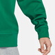 耐克（NIKE）2024春男舒适潮流时尚针织夹克 FN3899-365 FN3899-365 S
