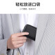 第九城 卡包男士头层牛皮多卡位卡套防盗刷防消磁商务名片夹驾驶证套零钱包 黑色