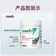 ONSTIN whey protein powder enhance immunity after surgery, colostrum immunoglobulin nutritional supplements for middle-aged and elderly adults [Supplementary nutrition] Try a bucket of fresh food