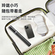 观悦【专业稳拍】手机自拍杆三脚架一体收纳迷你手持旅游自拍神器360度旋转多功能手持便携防抖支架 【一体隐藏设计】1.6米丨冷靴口丨PUSH一键开合