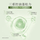 SEEYOUNG (Seeyoung) without a child shampoo oil control light shampoo light shampoo without silicon oil without silicon oil men and women refreshing fluffy shampoo 400ml*3