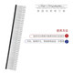Chris Christensen imported from the United States pet comb, grooming cat hair comb, dog comb, open knot styling comb, floating hair 507 8.5-inch double-tooth comb