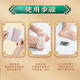 Modified Old Beijing Foot Patch, Moxibustion Patch, Warm Foot Patch, Mugwort Mugwort Leaf Patch, Healthy Foot Patch, 56 patches/box, 1 box