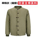 Jihua 3505 old-fashioned military green cotton-padded jacket, men's thickened cotton-padded jacket, cold-proof clothing, labor protection cotton-padded clothing, cold storage cotton-padded coat, premium cotton-padded coat, large size (recommended 155Jin Jin is equal to 0.5kg -175Jin Jin is equal to 0.5kg)