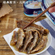 Gulong Original yellow flower 120g seafood cans convenient for fast food emergency supplies reserve Chinese time -honored name