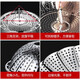 OAK stainless steel steamer multifunctional water-proof steaming rack steaming grid steaming tray retractable folding steamer rack grate steaming rack C123