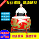 京韵16/18/20/24 寸1米1.2米牛皮大鼓中国红鼓成人锣鼓表演出实木龙鼓 1cm 1.2米大鼓+鼓架+鼓棒