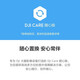 DJI (DJI) Sports Camera Osmo Action 4 Motorcycle Riding Ski Anti-Sharp Handheld Vlog Camera ACTION 3 Standard Edition + Two-year Free Transfer Diving Package: Waterproof Case + Handle + Diving Lens + 128G Card + Card Reader