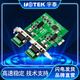 Utek Yutai UT-702C промышленного сорта PCI-E-E-Port CAN CAN SEPESED SERIAL PORT CARD CAN2.0A/B