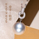 Nanxi 18K gold Nanyang Australian white pearl pendant single attachment noble white seawater pearl necklace women's jewelry white 18K gold 11-12mm+18K gold chain