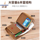 
KUQIDAISHU men's wallet genuine leather short anti-theft brush men's wallet cowhide men's multi-function driver's license integrated card bag men's khaki gold A (13 card slots)