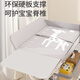 G LUXOME尿布台婴儿护理台宝宝换尿布台新生儿洗澡按摩抚触台可折叠多功能 灰[Plus移动升降款]+置物架+晾