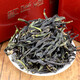 仙京茗堂 潮州高山清香型单从凤凰单枞茶鸭屎香单丛茶叶乌龙茶500克礼盒装