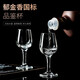 SAINT LINGLONG crystal glass 50ml national standard liquor tasting cup household one or two white wine cups tulip liquor tasting cup single 50ml tasting cup