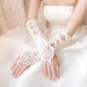 XPMR new wedding gloves, long winter bridal accessories, wedding elbow gloves, bridal gloves, wedding gloves, long winter fingered white extended lace hollow with diamonds